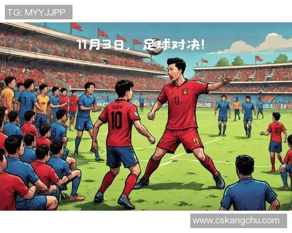 足球明星齐聚中国激情对决展现足球魅力与文化交流新篇章 足球明星齐聚中国激情对决展现足球魅力与文化交流新篇章