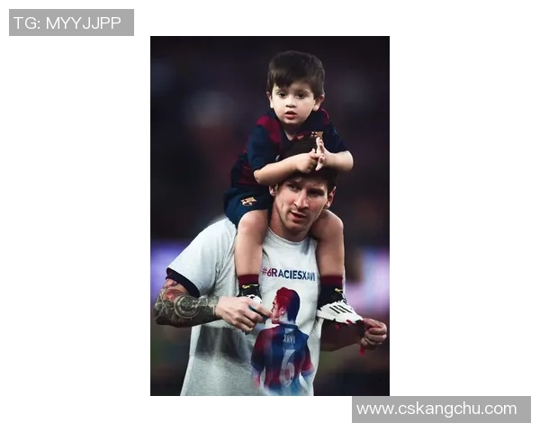 梅西孩子的成长之路与足球梦想的传承探秘 梅西孩子的成长之路与足球梦想的传承探秘