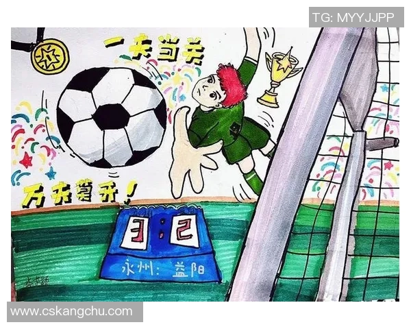 两米多的足球明星如何在绿茵场上书写传奇人生与职业生涯的辉煌篇章