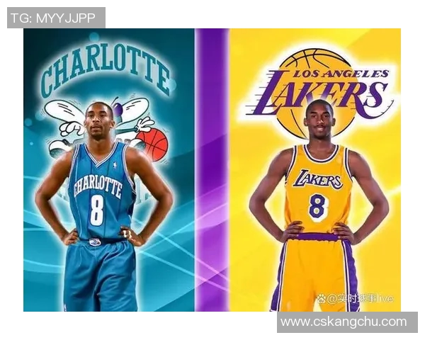 科比在2011年对阵黄蜂的经典对决回顾与精彩瞬间分析 科比在2011年对阵黄蜂的经典对决回顾与精彩瞬间分析